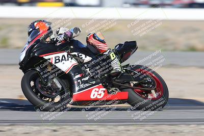 media/Jan-16-2026-CVMA Friday Practice (Fri) [[6f2bf47531]]/3-Racer 2/Session 2 (Turn 14)/